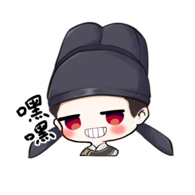 表情包
