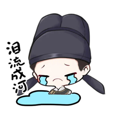表情包