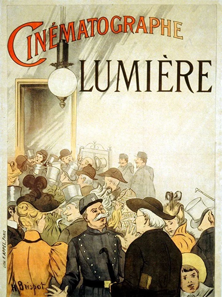 工厂大门 La sortie de l'usine Lumière à Lyon (1895)