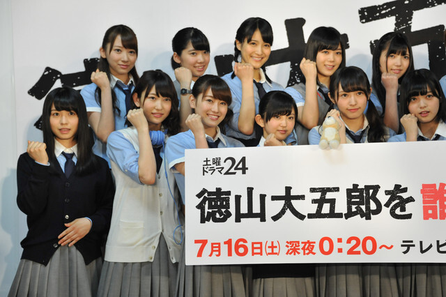 欅坂46 平手友梨奈 160704「徳山大五郎を誰が殺したか？」制作发表记者会新闻图