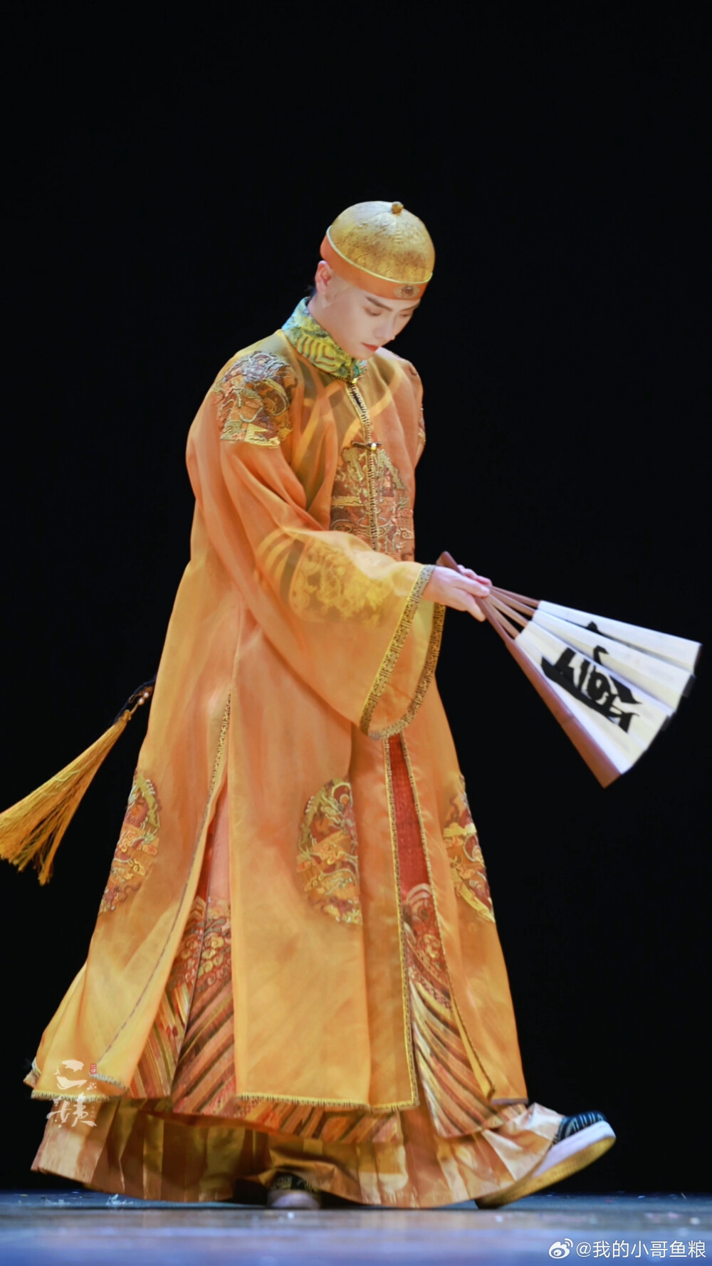 肖宇梁