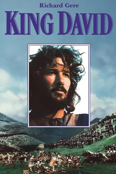 《大卫王》（King David），1985年，美国
导演：布鲁斯·贝尔斯福德
