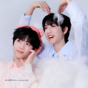 桂瑞。

张桂源&张函瑞