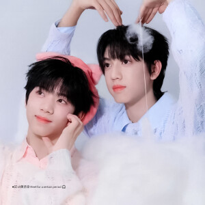 桂瑞。

张桂源&张函瑞