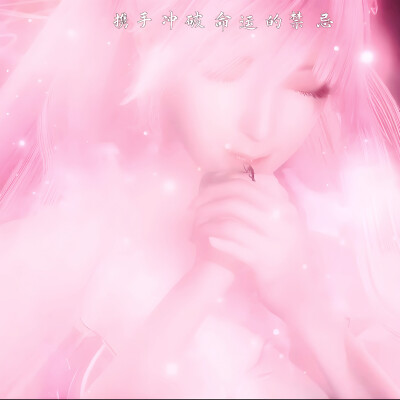 小舞