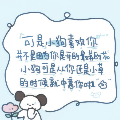 お姉ちゃん
