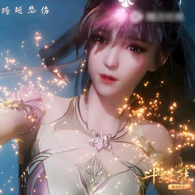 小舞