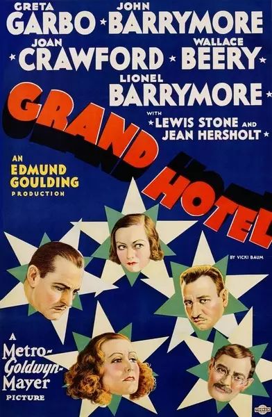 大饭店 Grand Hotel (1932)
导演: 爱德芒德·古尔丁
