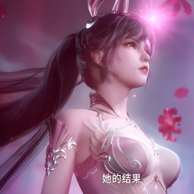 小舞