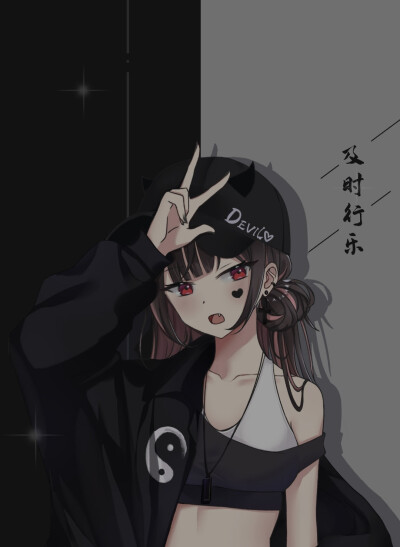 手机键盘壁纸