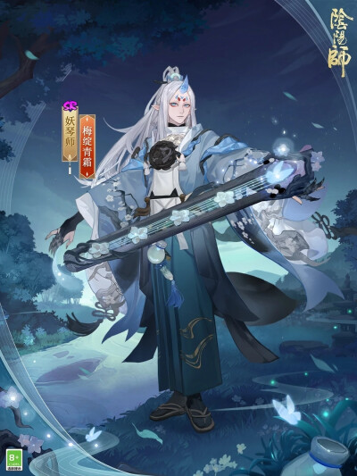 阴阳师式神-妖琴师