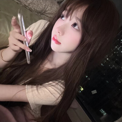 自己用