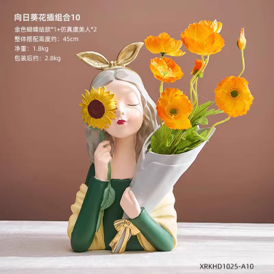 。