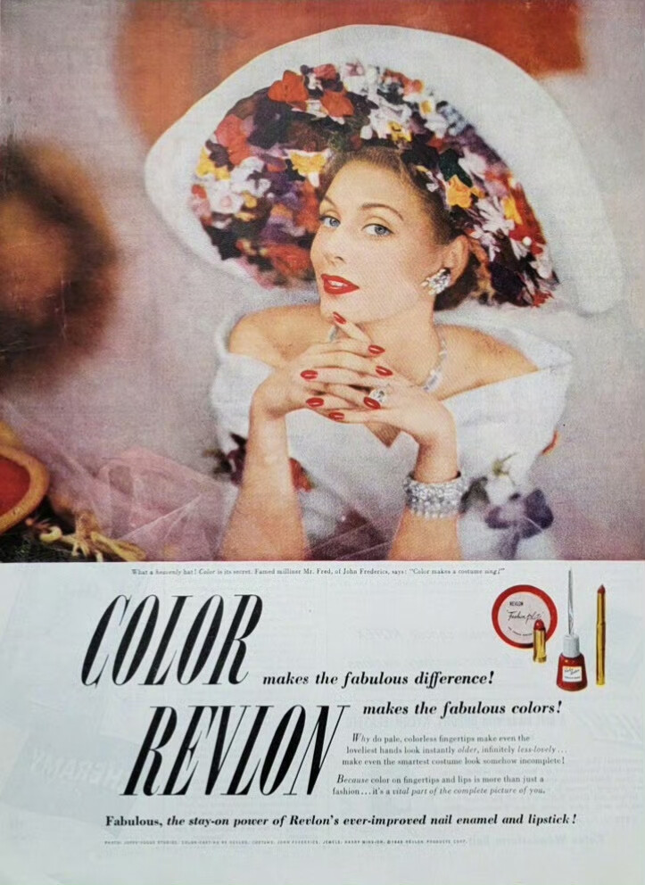 1940年代露华浓(Revlon)的彩妆广告。 ​​​