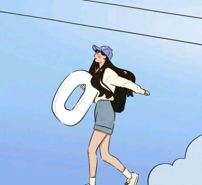 酷