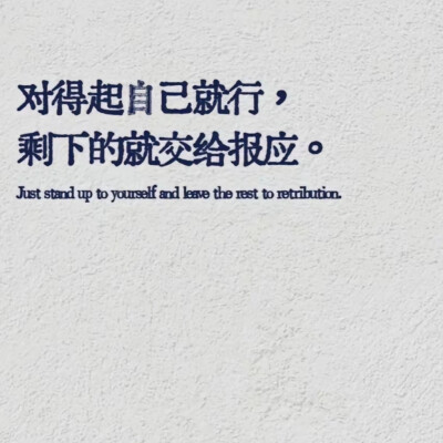 背景