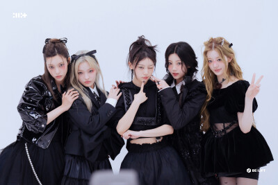 ILLIT MINJU
