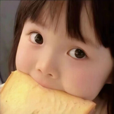丸子妹