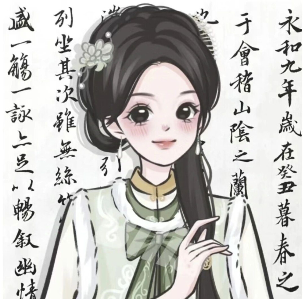 闺蜜