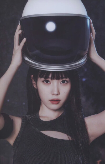 iu