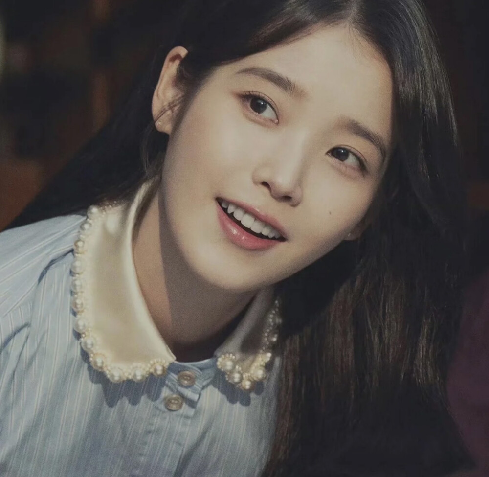 iu