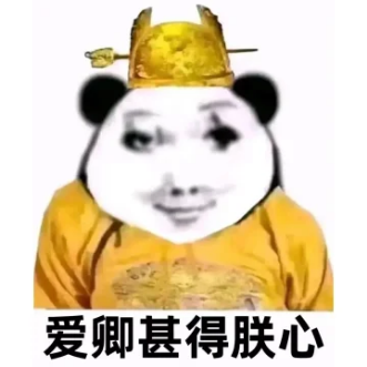 龙龙