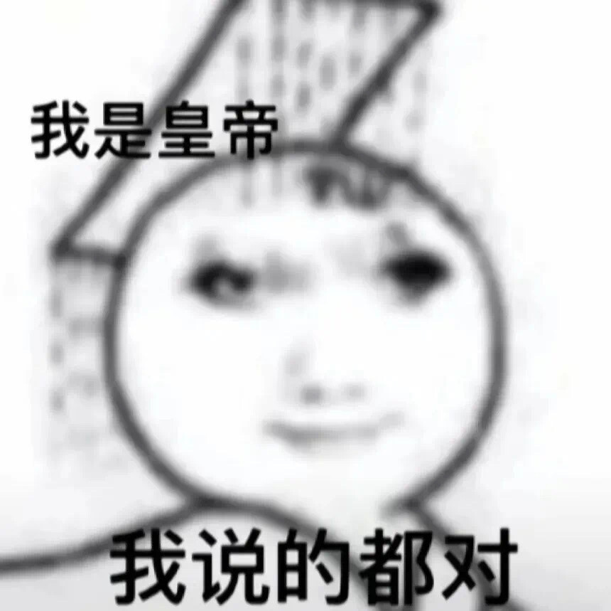 侵删