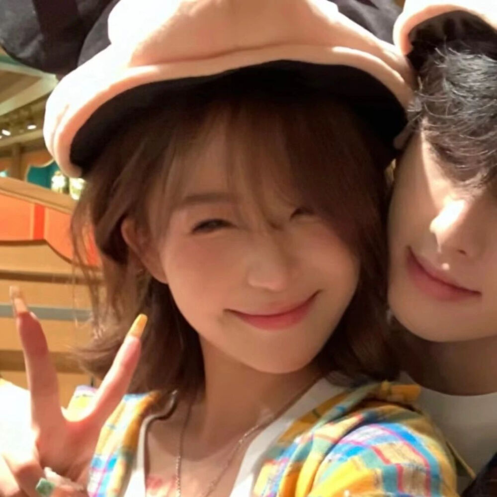 爱小猫更爱你
真人情头