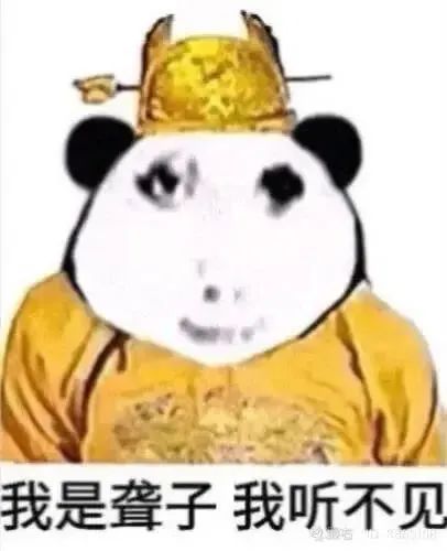 龙龙