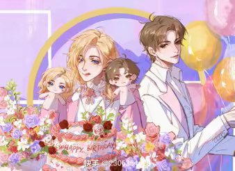白楚年×兰波图片