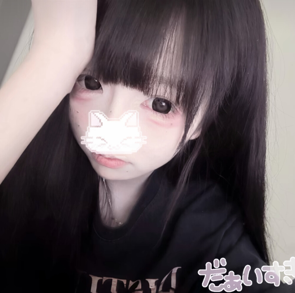 萌妹子放学别走 让你体会一下社会的险恶 