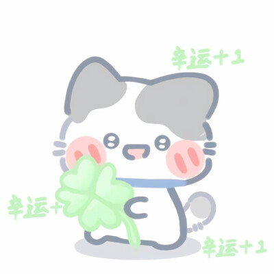 情侣头像 dy画师：卷卷小猫（已授权）