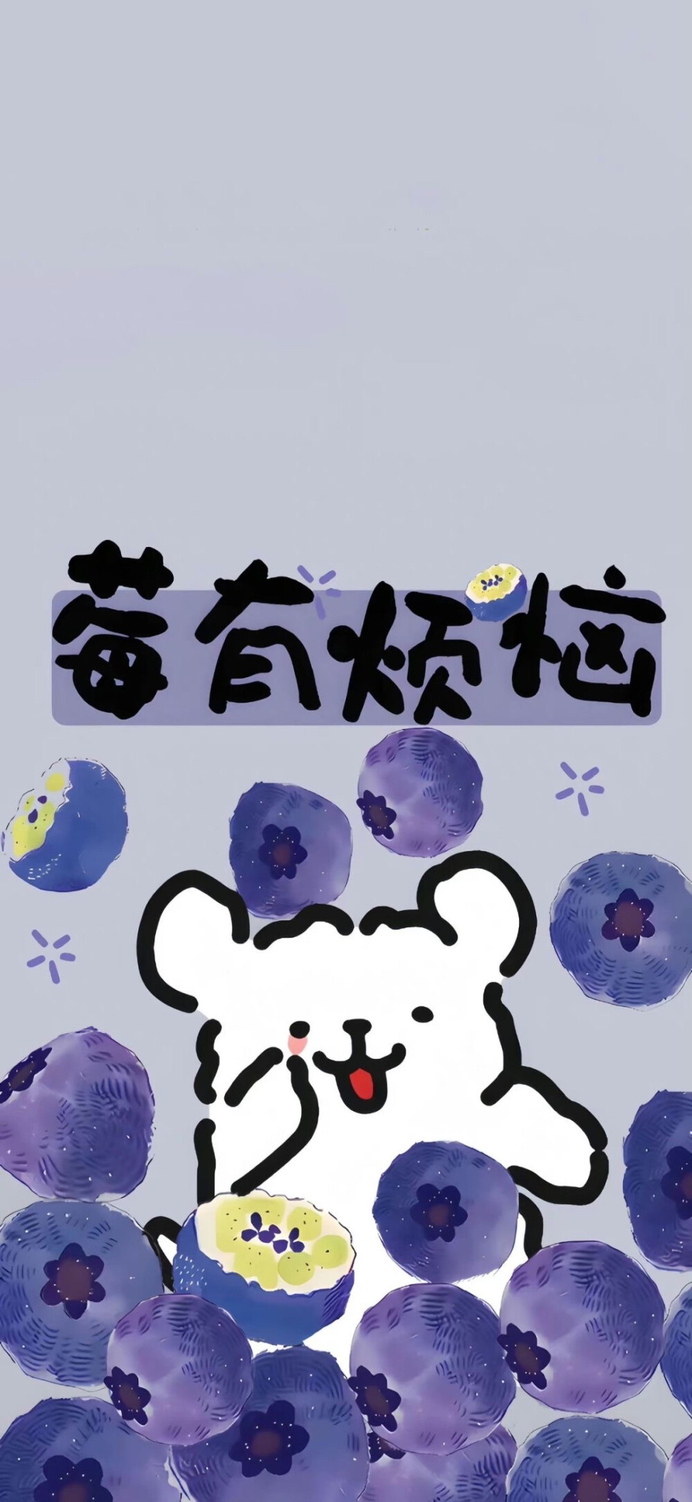 紫色