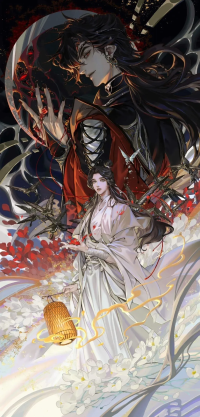 天官赐福