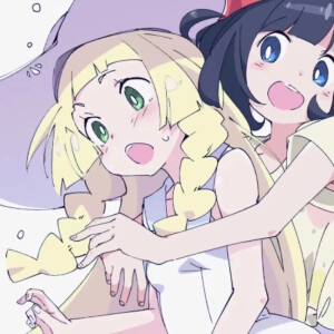 她和她
