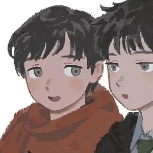 他和他