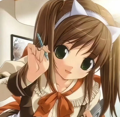 宅！