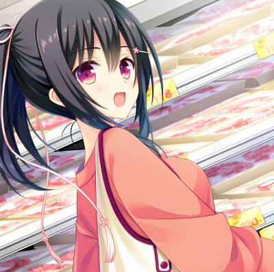 宅！