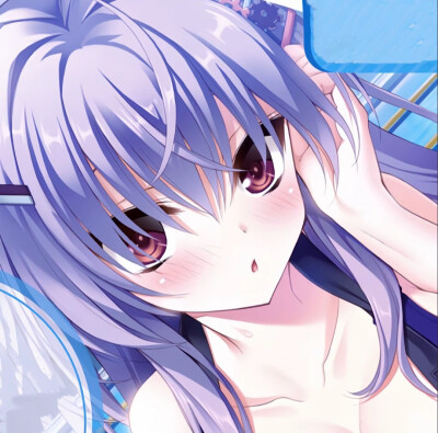 宅……
