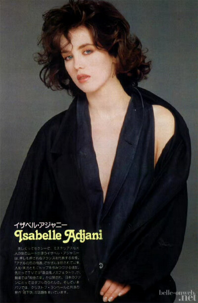 Isabelle Adjani 