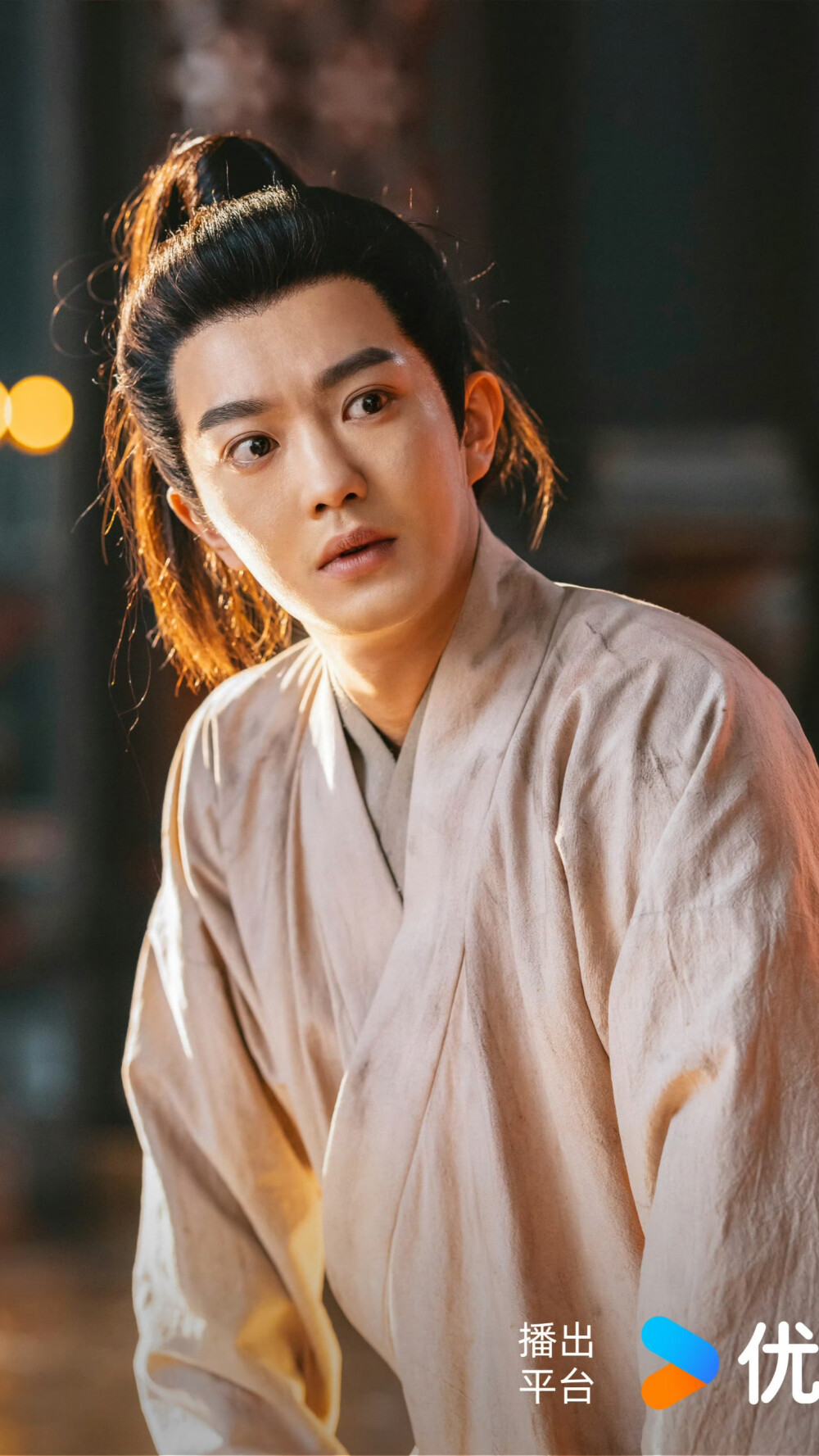 度华年 蔺飞白 孔冉