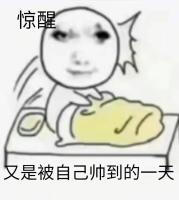 龙图