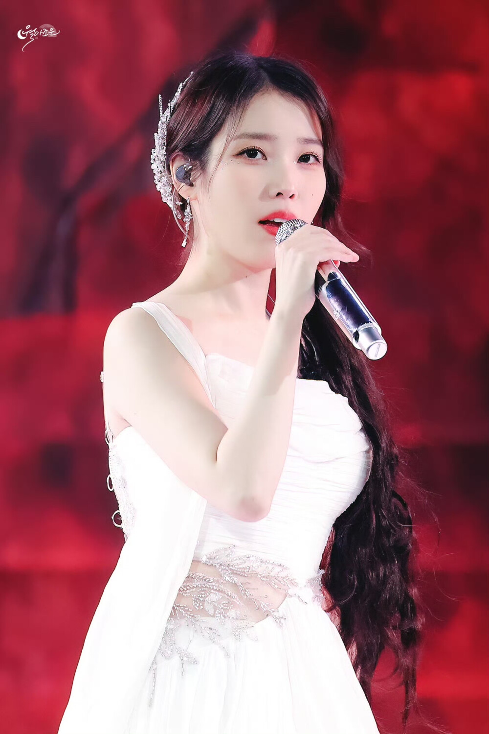 iu