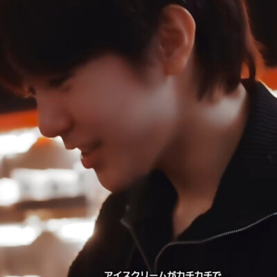 ryo