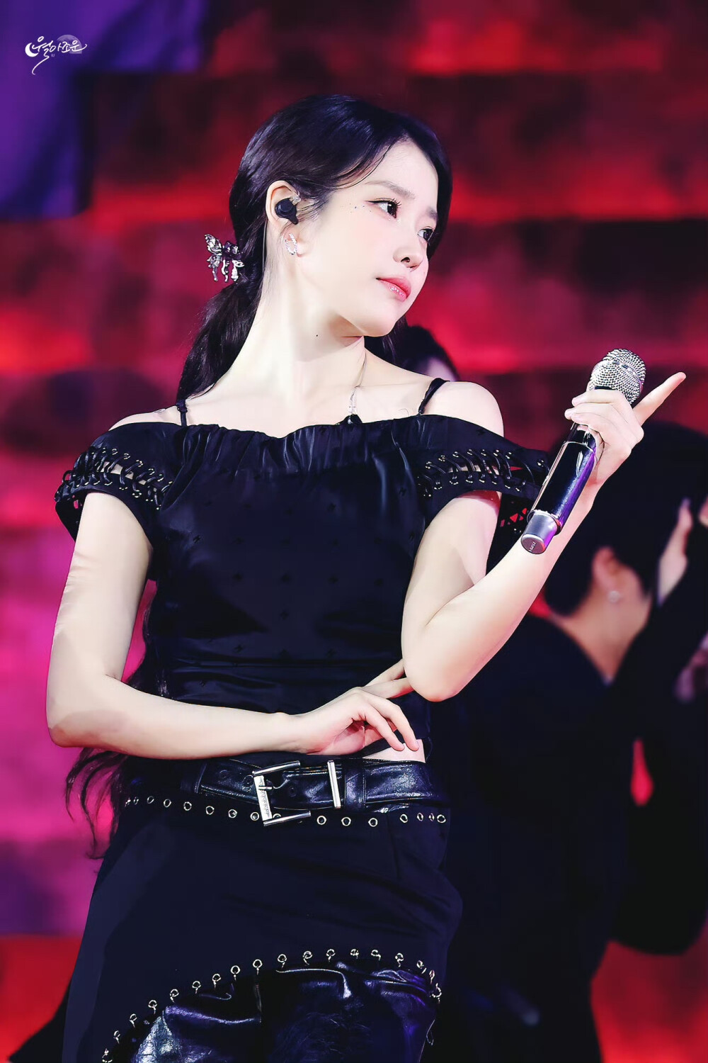 iu