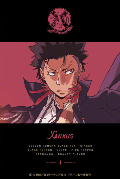 XANXAS