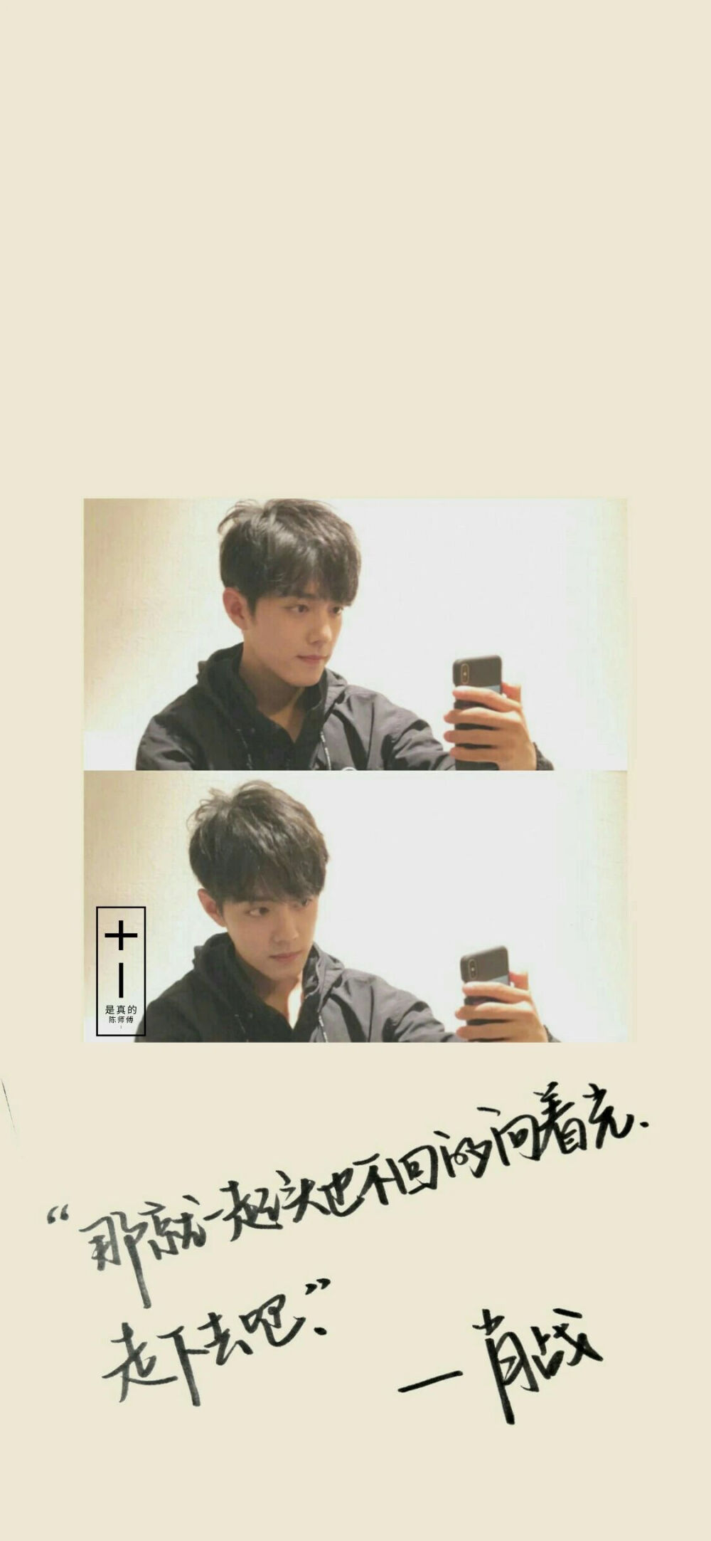 可爱肖战肖兔兔战战⭐代表作⭐藏海传⭐电影:得闲谨制⭐电影:射雕英雄传侠之大者⭐骄阳伴我⭐玉骨遥⭐梦中的那片海⭐超星星学园⭐哦！我的皇帝陛下⭐陈情令⭐狼殿下⭐斗罗大陆⭐王牌战队⭐余生请多指教⭐话剧如梦之梦
音乐作品⭐斗罗大陆主题曲☆策马正少年⭐陈情令片尾曲☆曲尽陈情⭐余生请多指教主题曲☆最幸运的幸运庆余年片尾曲☆余年⭐光点☆红梅赞