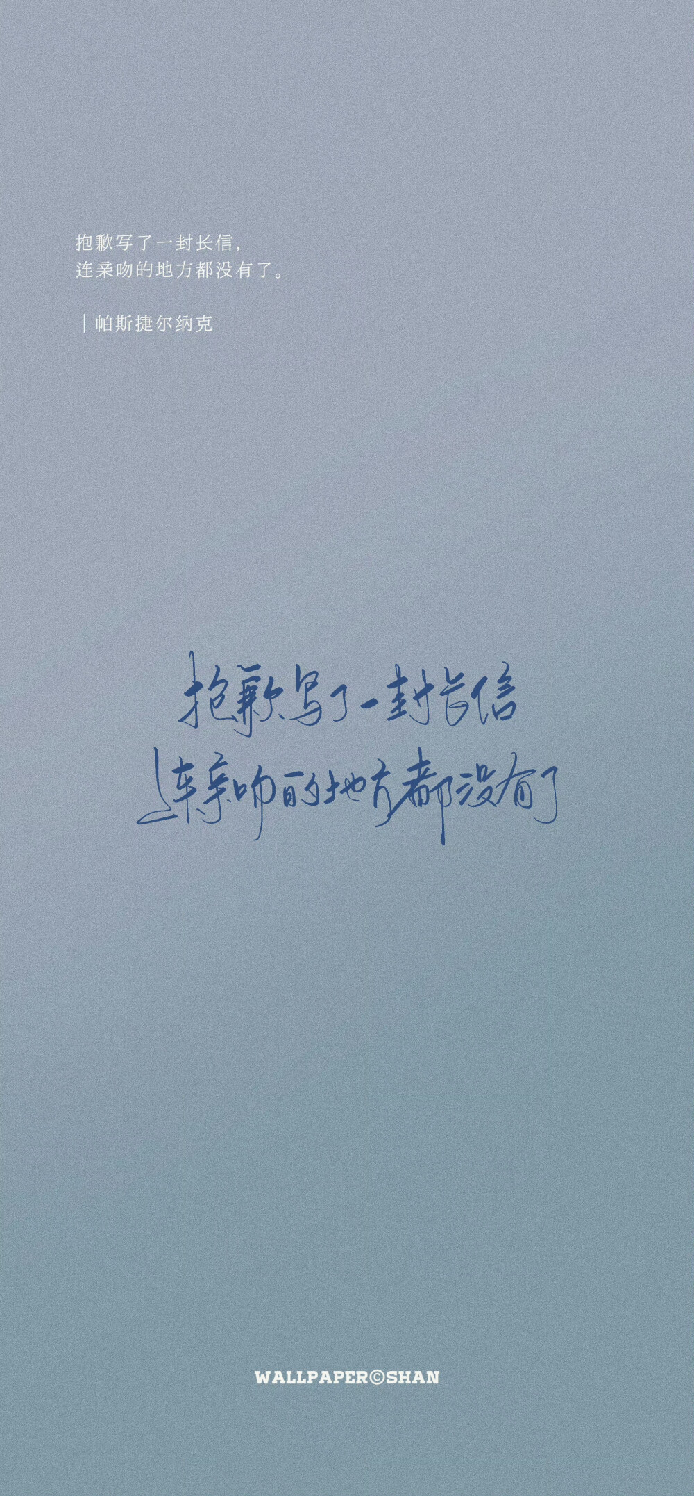 文字壁纸/
cr.@宇宙搭建中