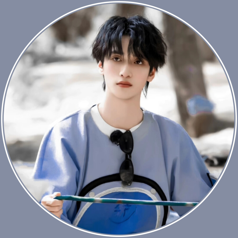 严浩翔圆框头像