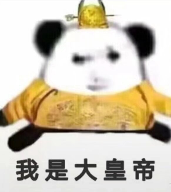 抽象